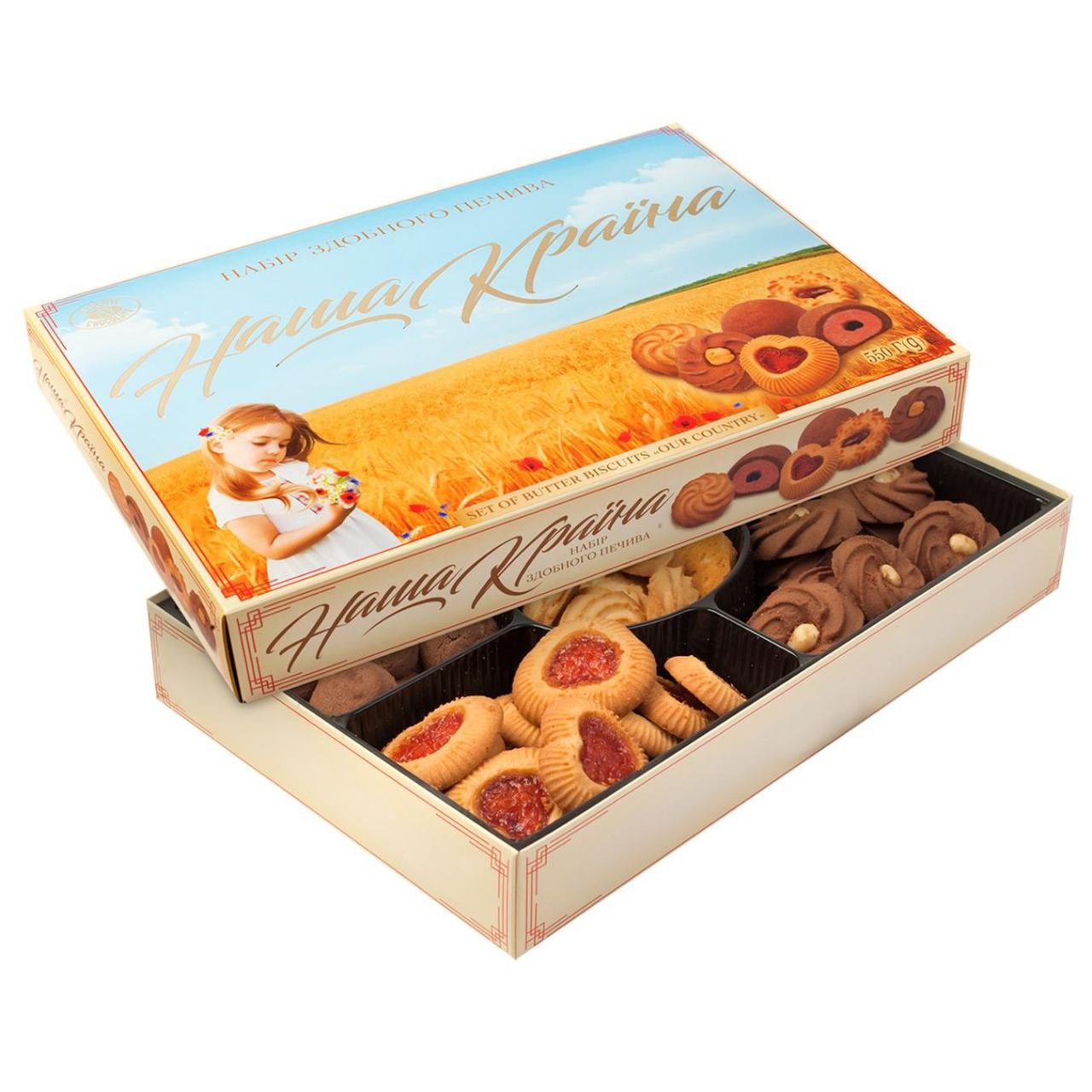 Набір здобного печива Наша Країна ХБФ 550г